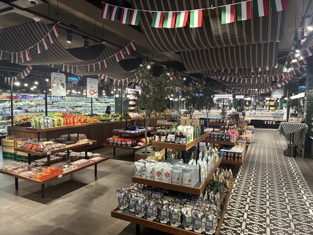 premium supermarket in westlands Nairobi